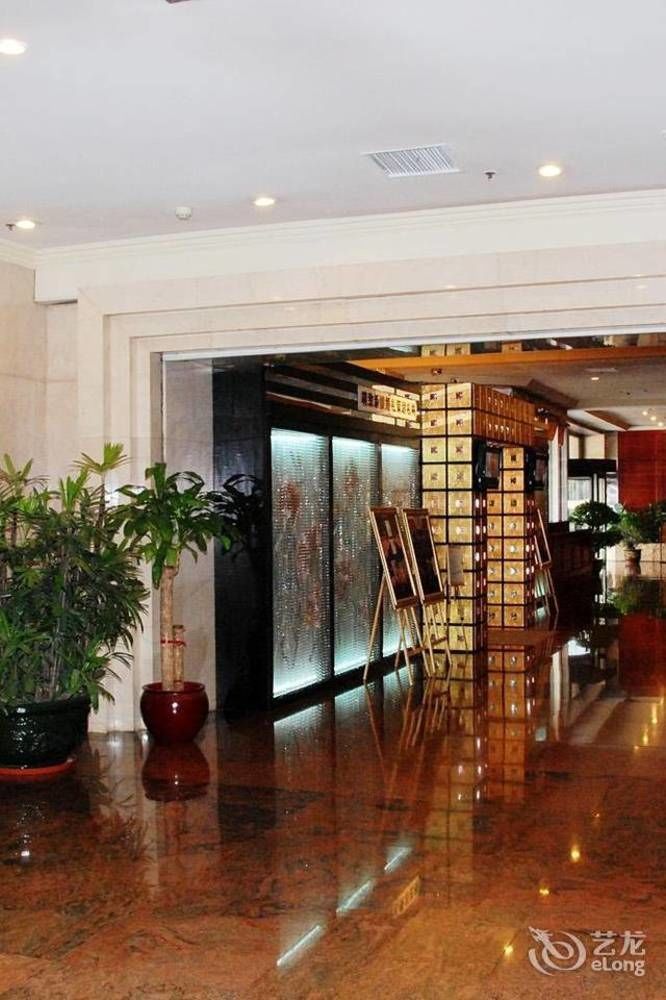 Tianjin Tianyu Hotel Εξωτερικό φωτογραφία