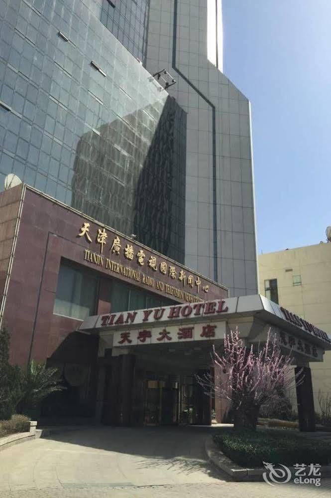 Tianjin Tianyu Hotel Εξωτερικό φωτογραφία