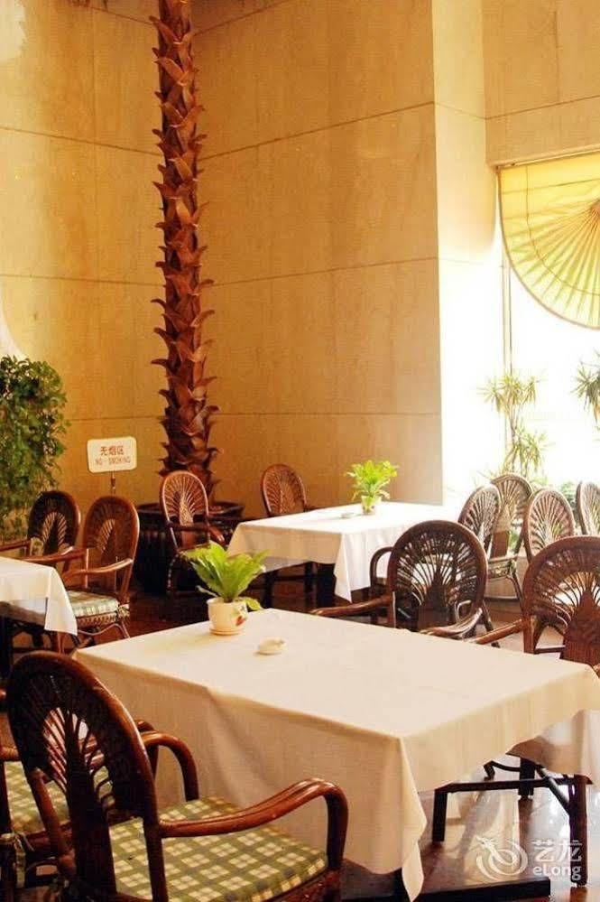 Tianjin Tianyu Hotel Εξωτερικό φωτογραφία